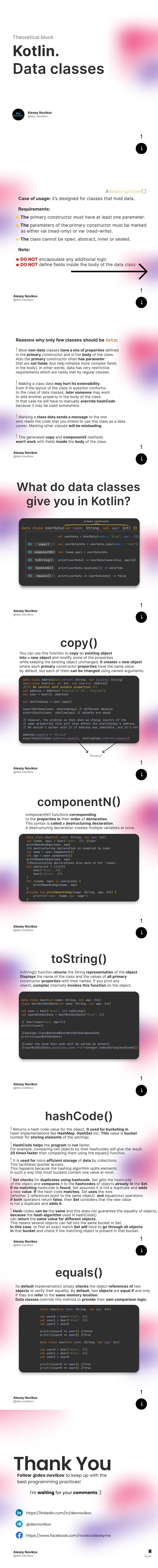 Theoretical block Kotlin. Data classes Alexey Novikov @dev.novikov # O ...